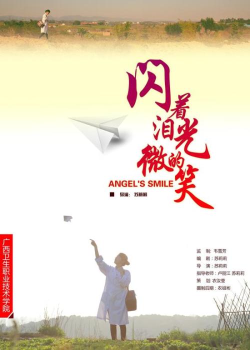 一比一仿二级建造师证